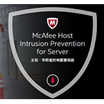 McAfeeMcAfee Host Intrusion Prevention for Server 